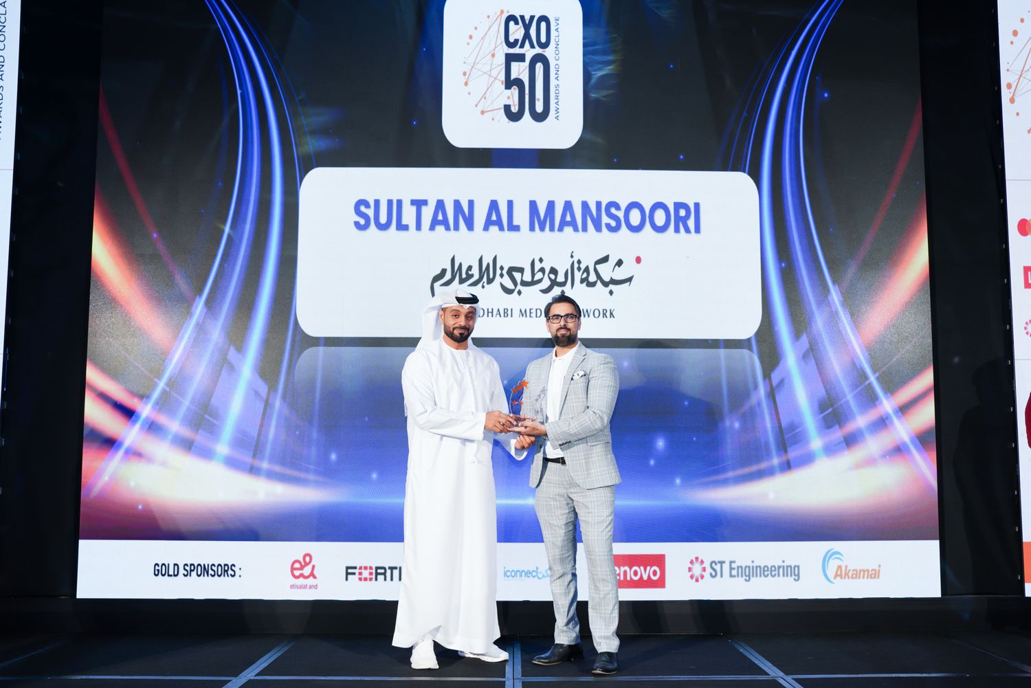 CXO50 Awards - iConnect IT Business Solutions DMCC 6
