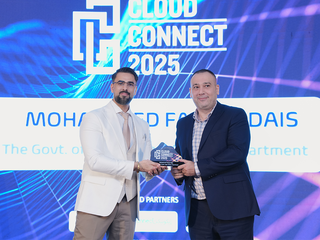 iConnect-at-Cloud-Connect-4